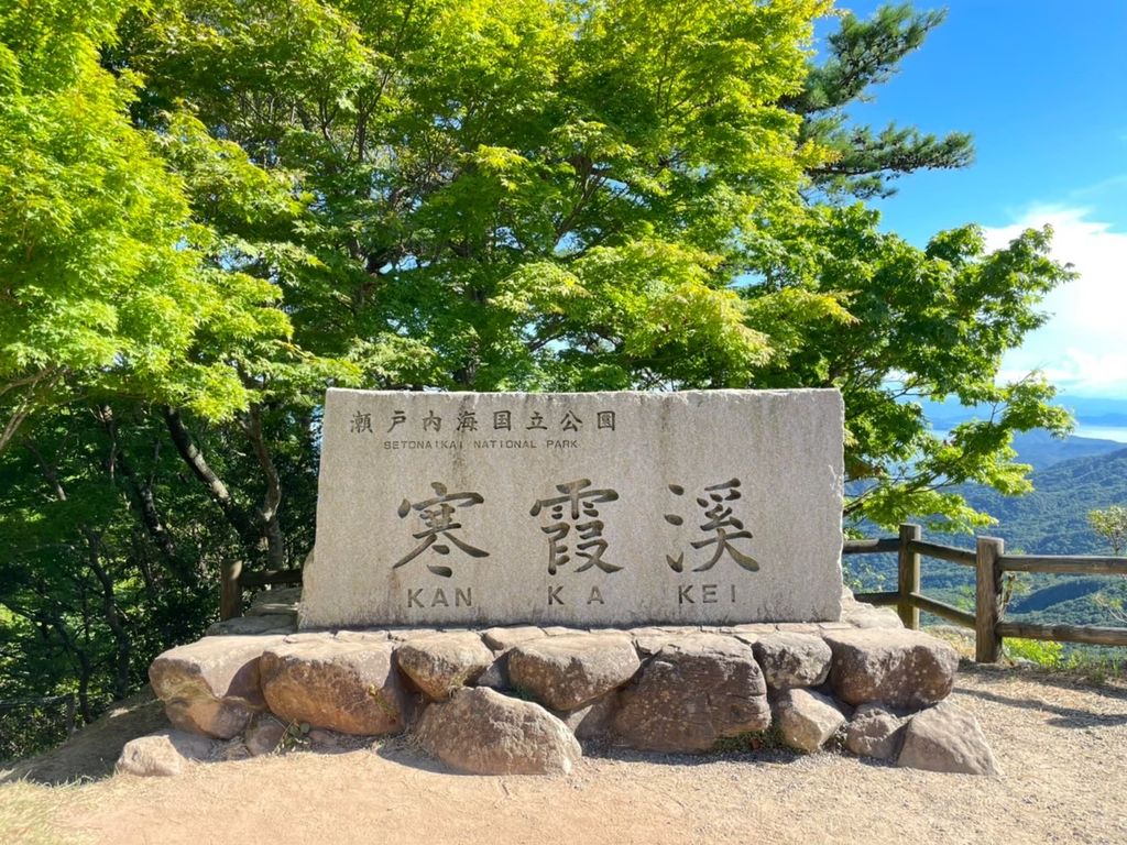 8月の小豆島旅行・観光におすすめ！この時期人気のスポットランキングTOP30