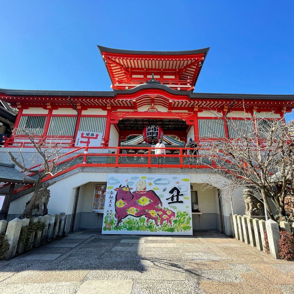 22年 門戸厄神 東光寺 の口コミ 写真 アクセス Recotrip レコトリップ