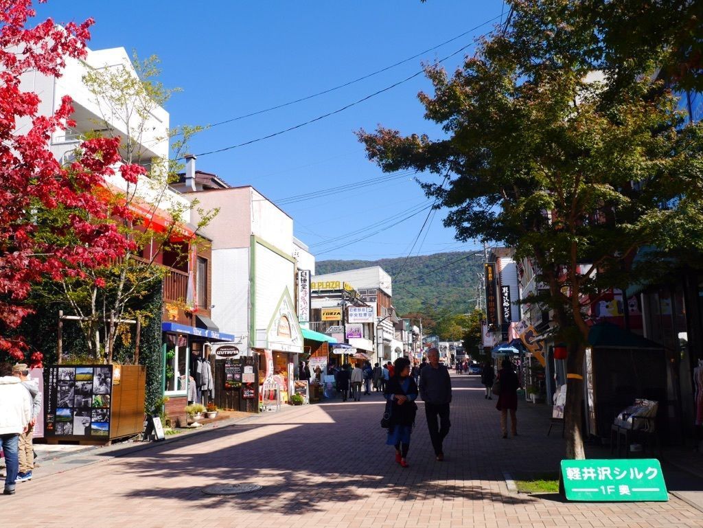 軽井沢銀座商店街の口コミ 写真 アクセス Recotrip レコトリップ