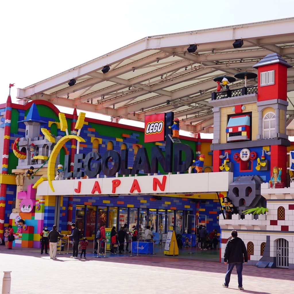 レゴランド名古屋ファミリーチケット - 遊園地/テーマパーク