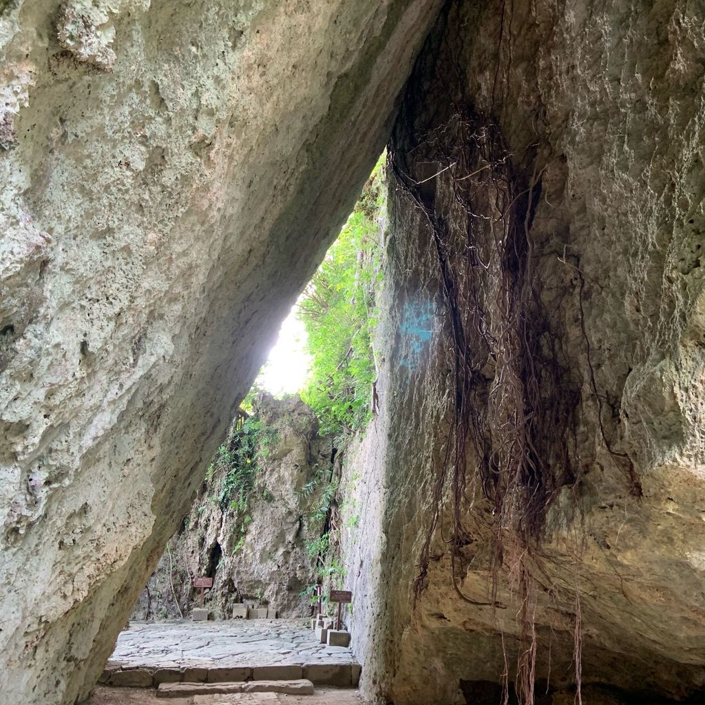 斎場御嶽 琉球の聖地 斎場御嶽