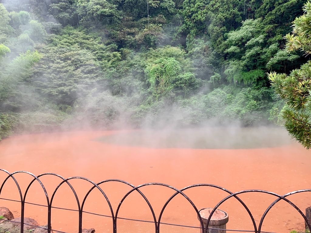 血の池地獄 大分 血の池地獄