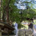 油山寺 紅葉が美しい ヒーリングパワースポット