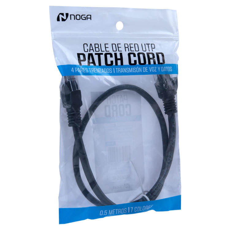 Patch cord CAT5E · 3 m 2