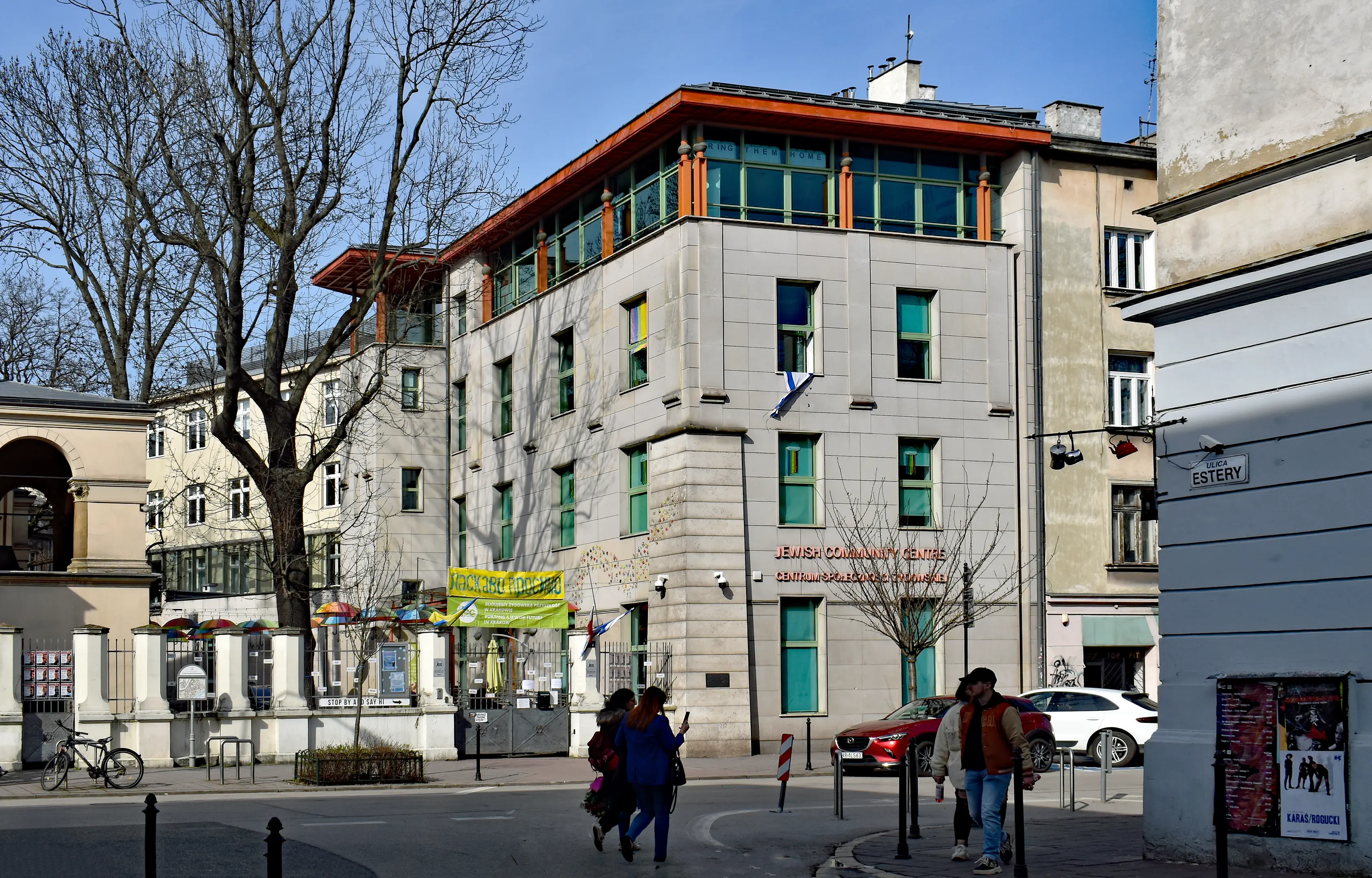 JCC Krakau (Jewish Community Centre)