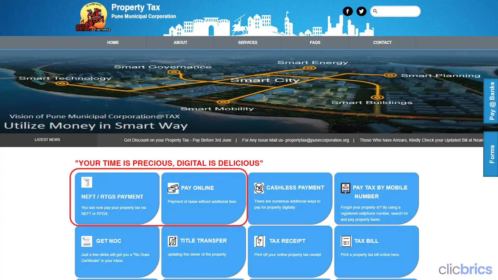 pmc property tax