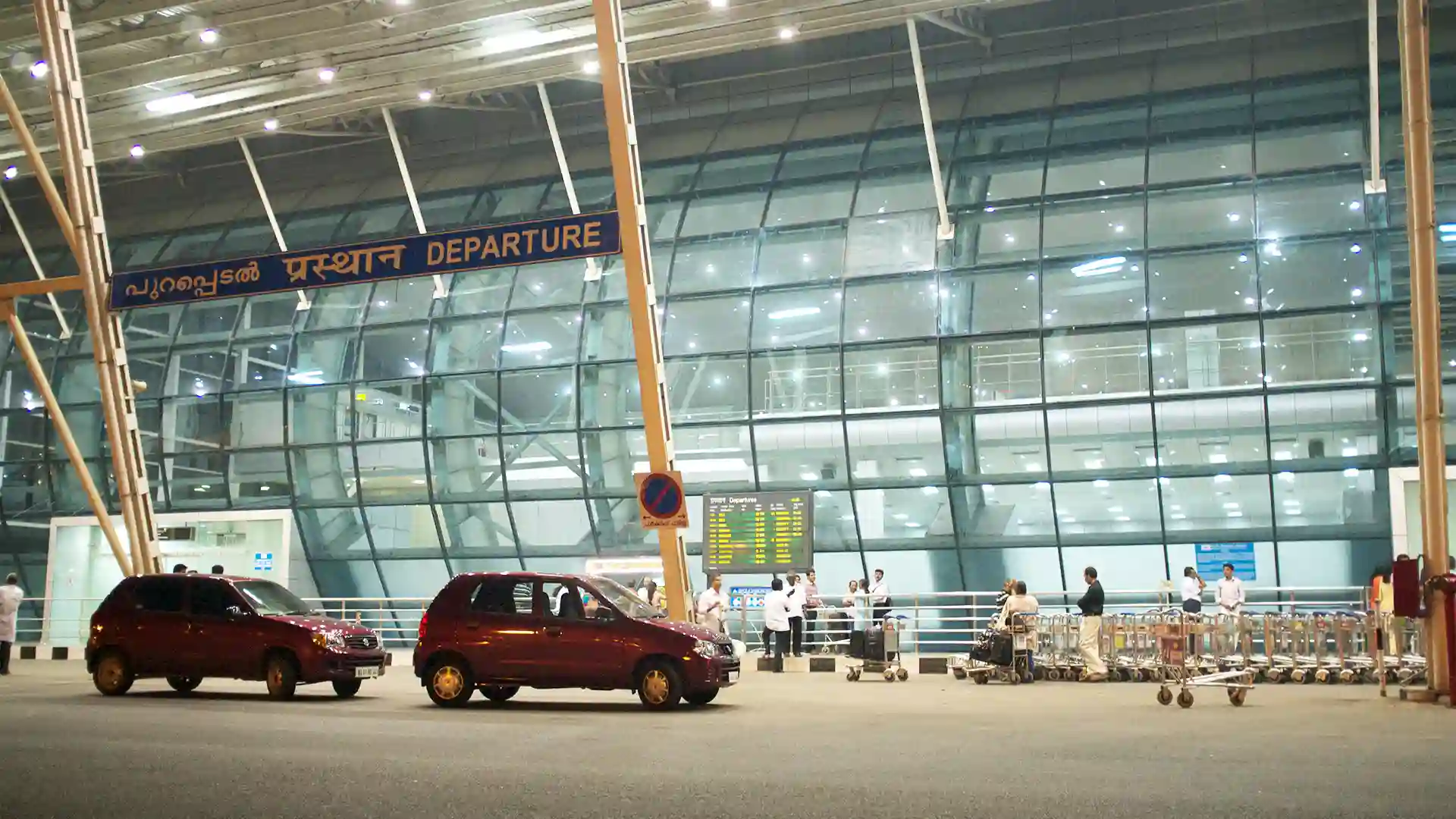 largest airports in india