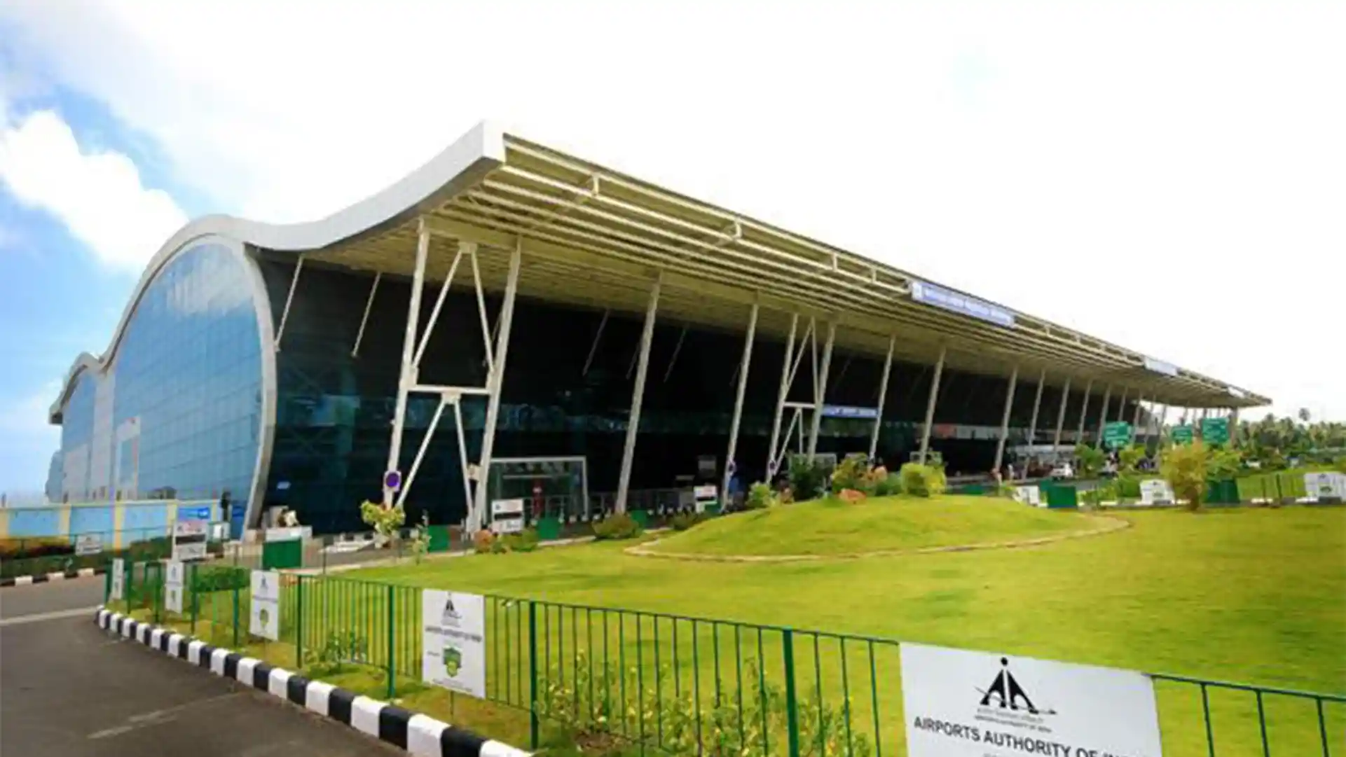 nedumbassery airport.