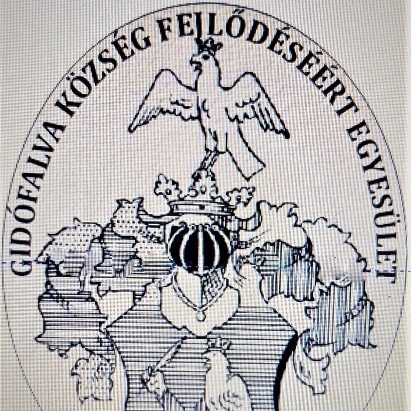 ASOCIAȚIA PENTRU DEZVOLTAREA COMUNEI GHIDFALĂU logo