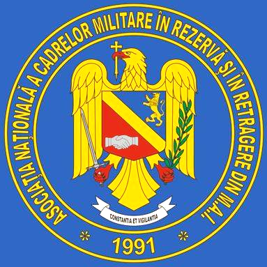  Asociația Națională a Cadrelor Militare în Rezervă și în Retragere din Ministerul Afacerilor Interne logo