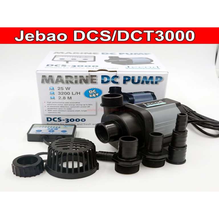 Jebao Jecod DCS3000