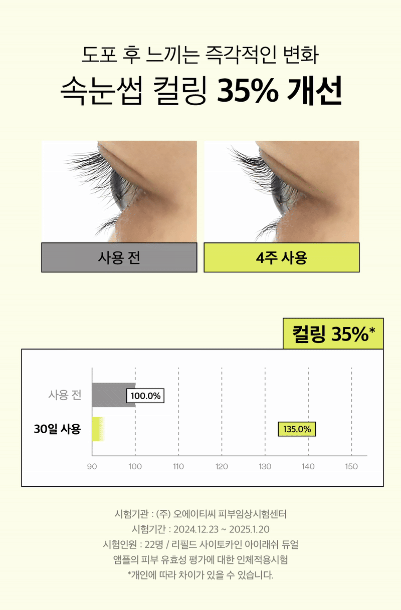 23-3.gif의 사본.gif