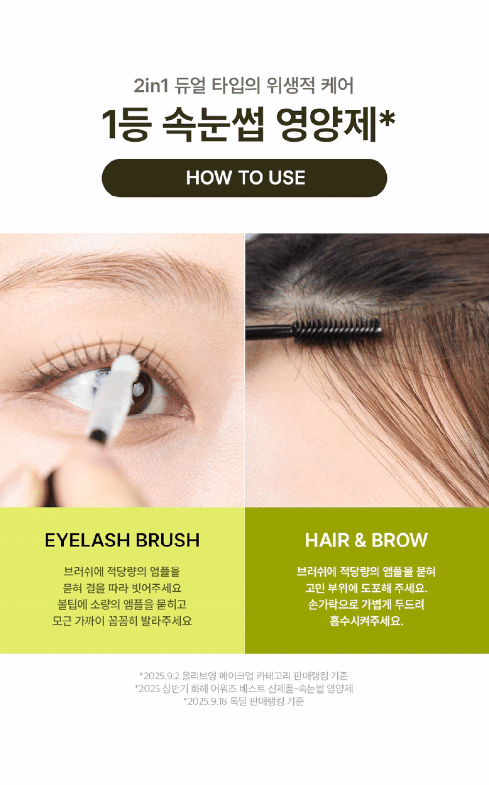 28.gif의 사본.gif