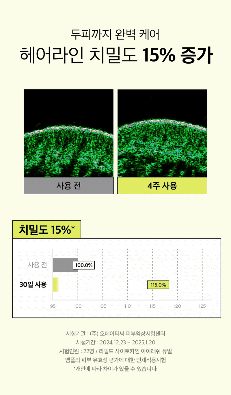 23-4.gif의 사본.gif