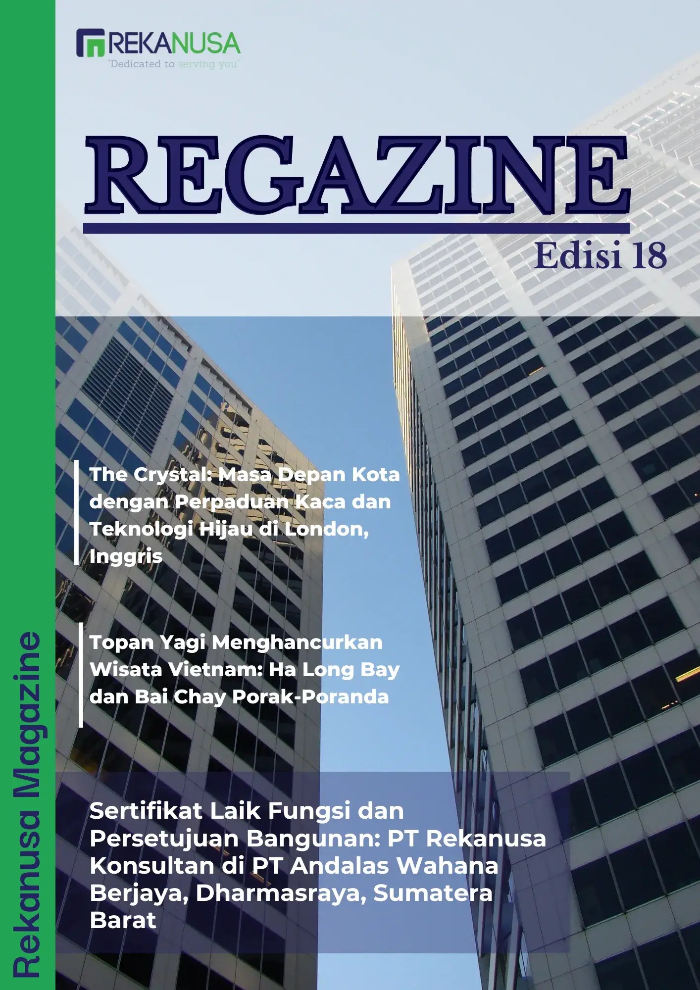 regazine