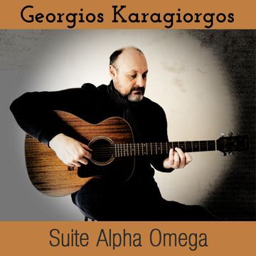 Suite Alpha Omega