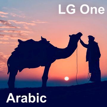 Arabic