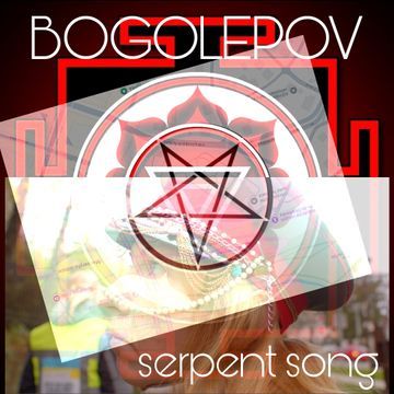 Serpent Song