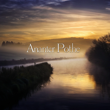 Ananter Pothe