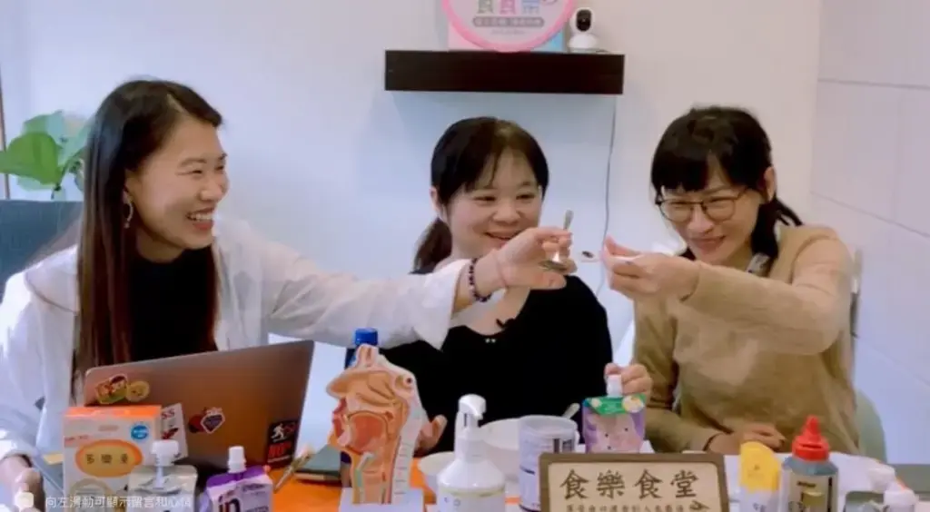 食樂食堂線上講座
