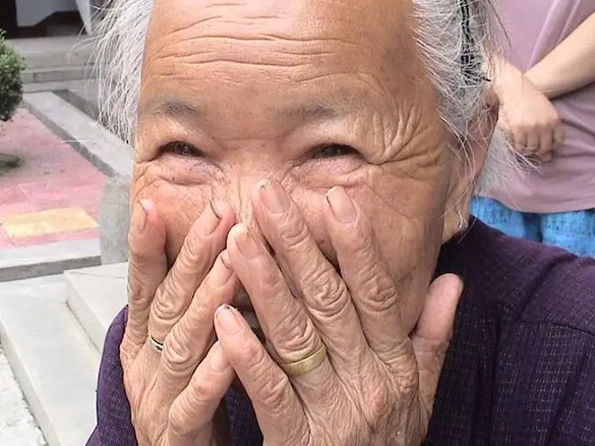 您很有力