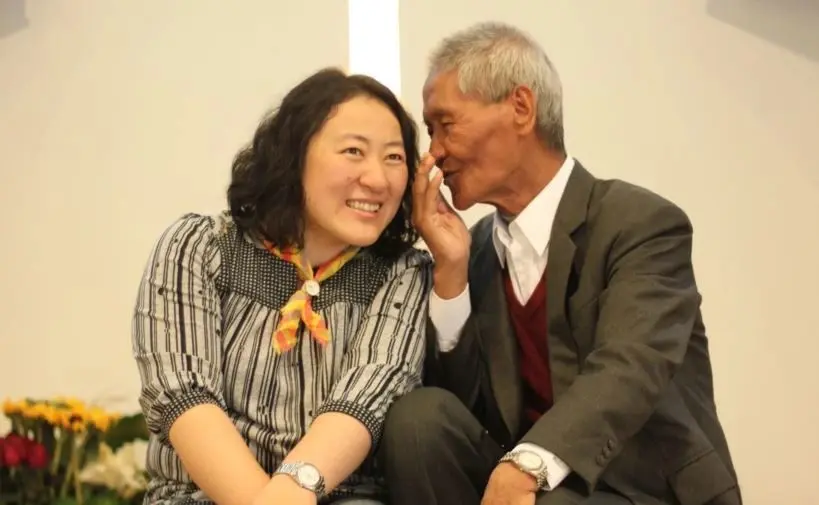 我想聽您說話