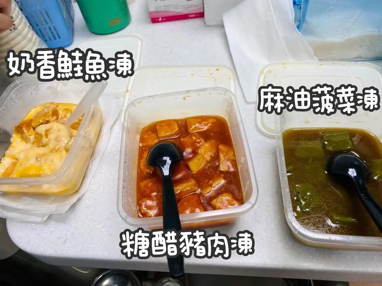 奶香鮭魚、糖醋豬肉、麻油菠菜