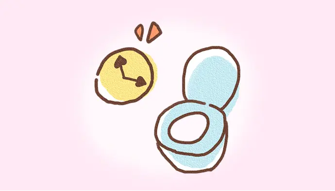上廁所的週期時間