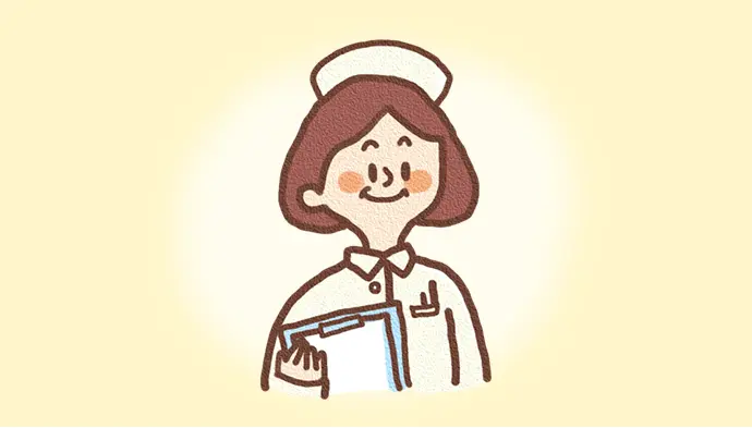 專家