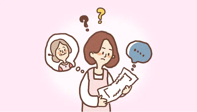 選購紙尿褲