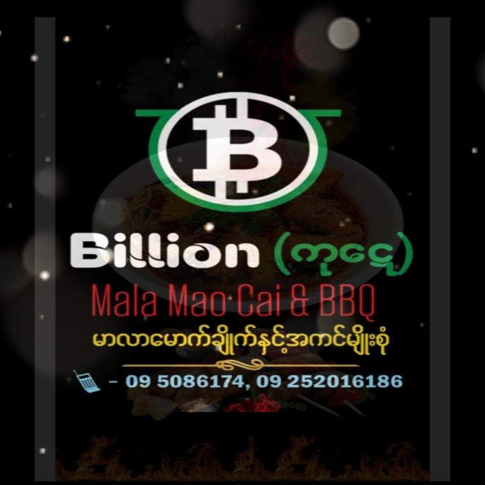 billion