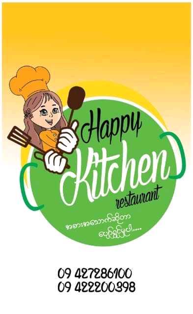 Happy Kitchen