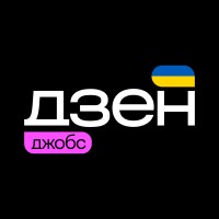 ДЗЕН. Ukrainian HR-agency🇺🇦