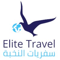Logo of Elite Travel