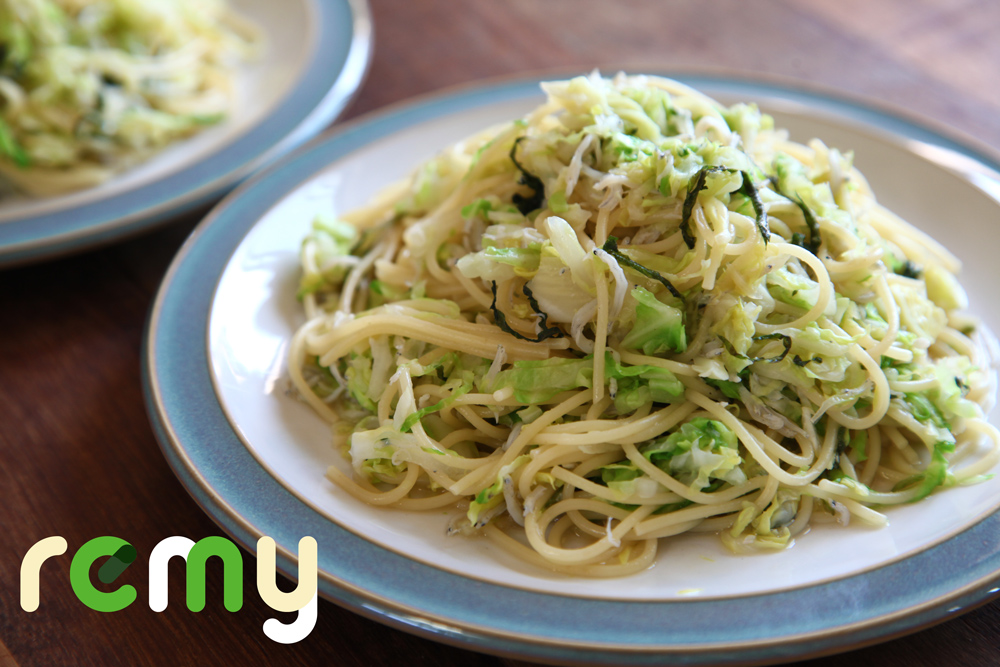 ダシをきかせて キャベツとしらすのパスタ Remy