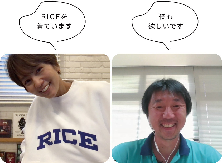 堀さんのプロフィール