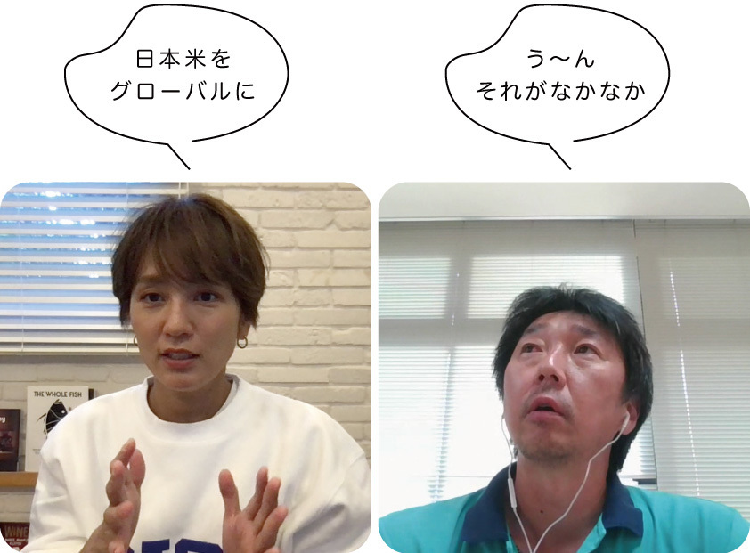 外国人観光客の消費