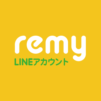 レシピでお返事！remyのLINEアカウント