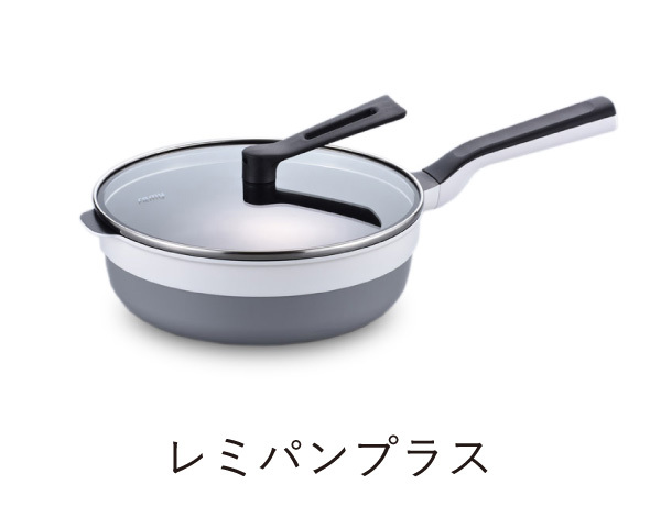 プラス