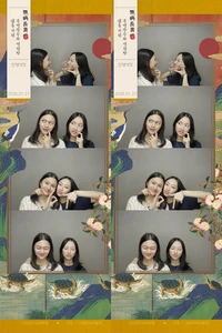 Picture of cas and niah