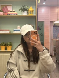 Picture of chileeers