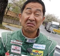 Picture of 888soblaswelte888