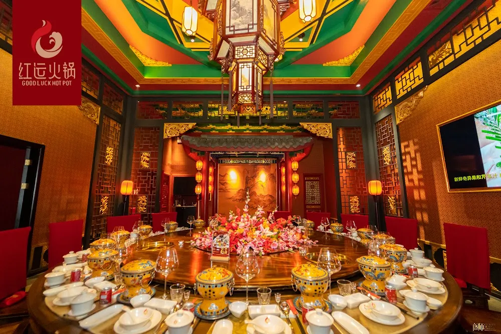 Good Luck Hot Pot