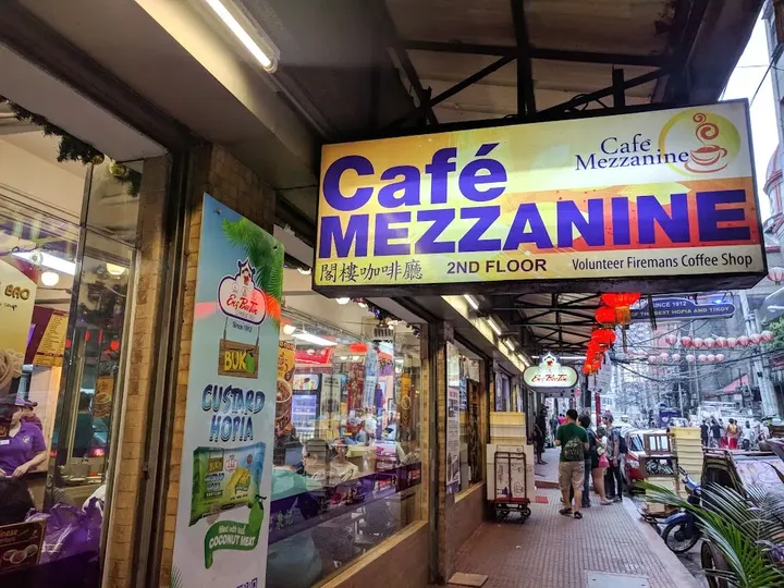 Picture of Café Mezzanine