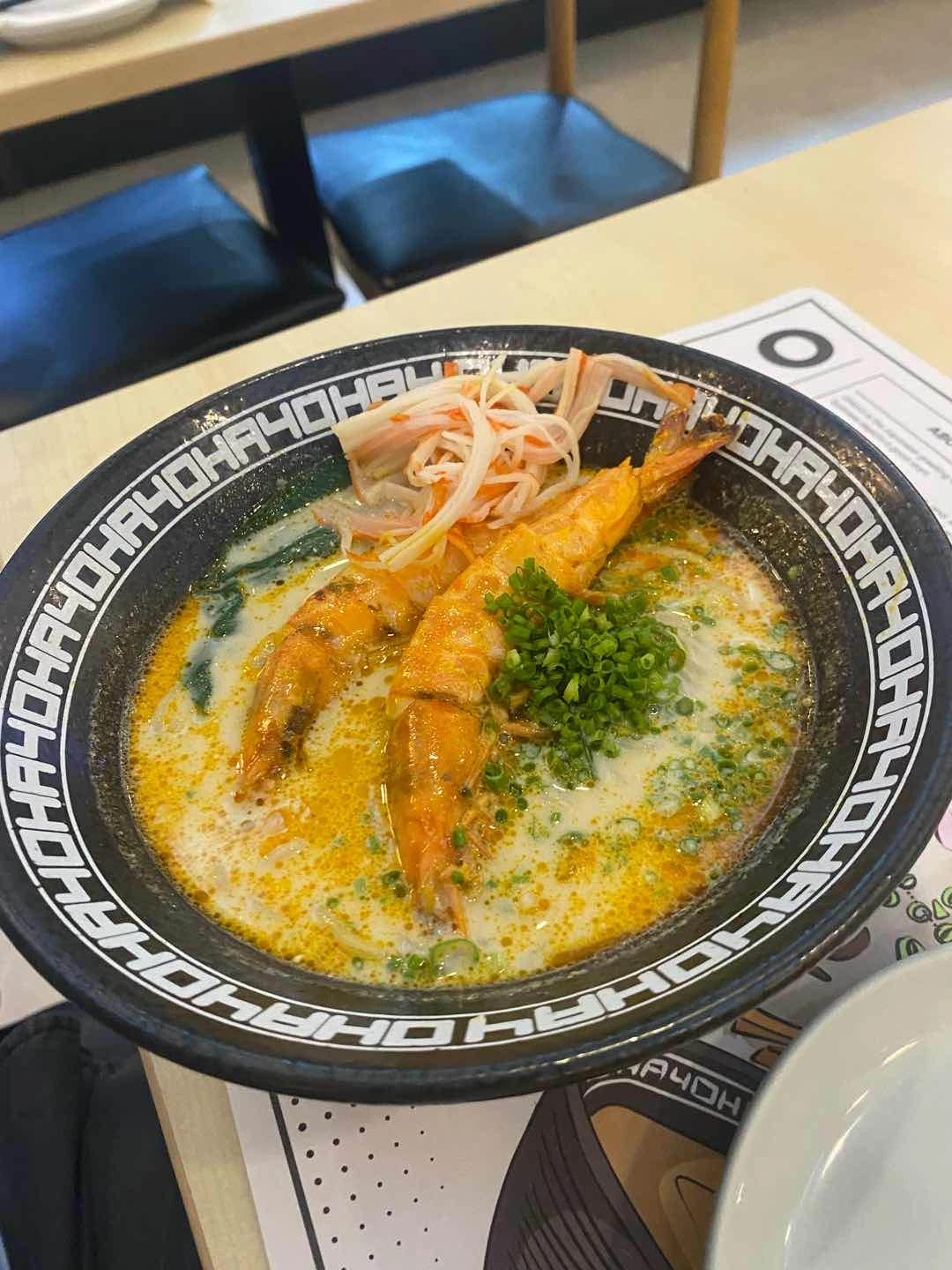 Ebi bisque
