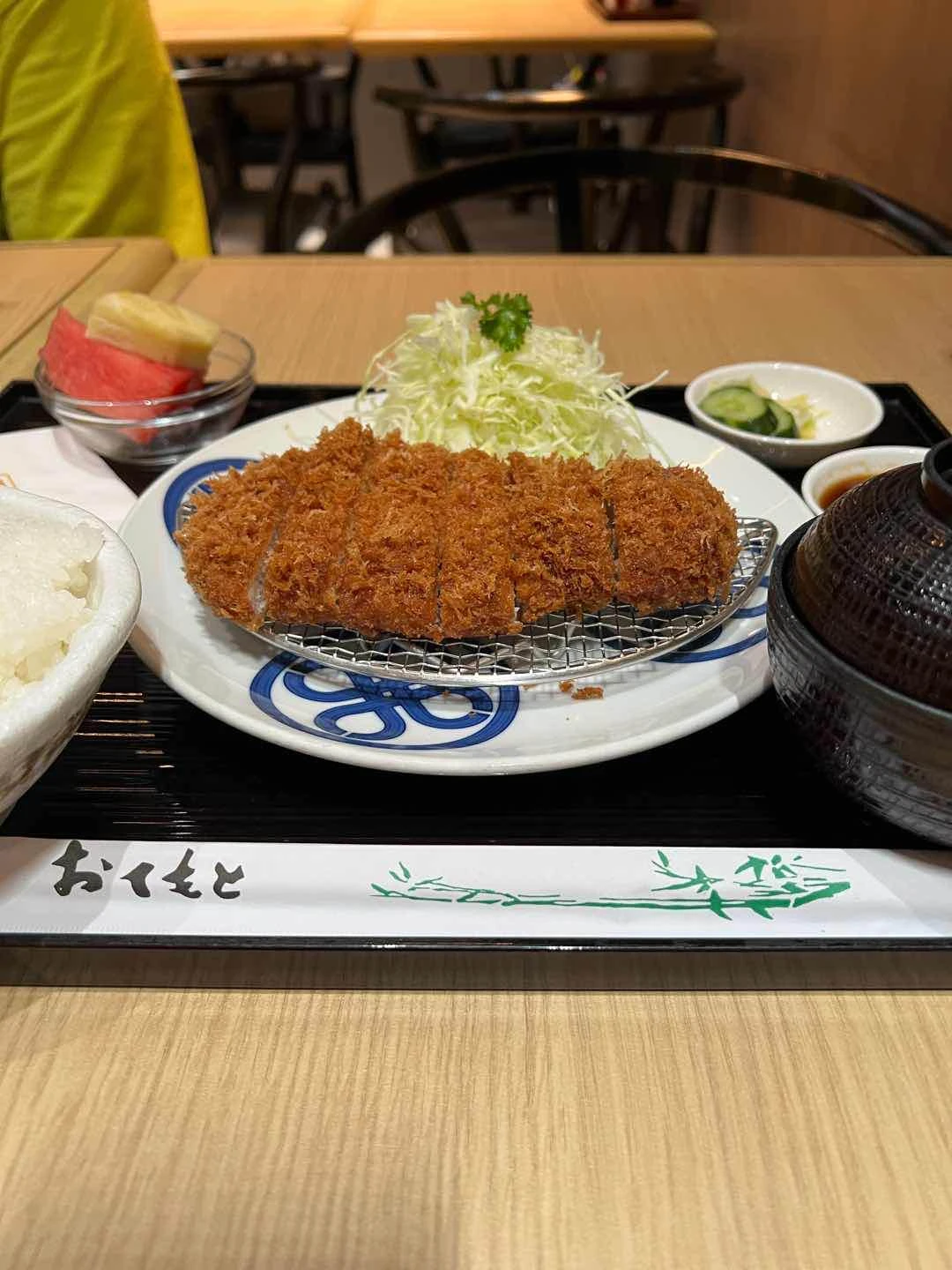 Loin Katsu