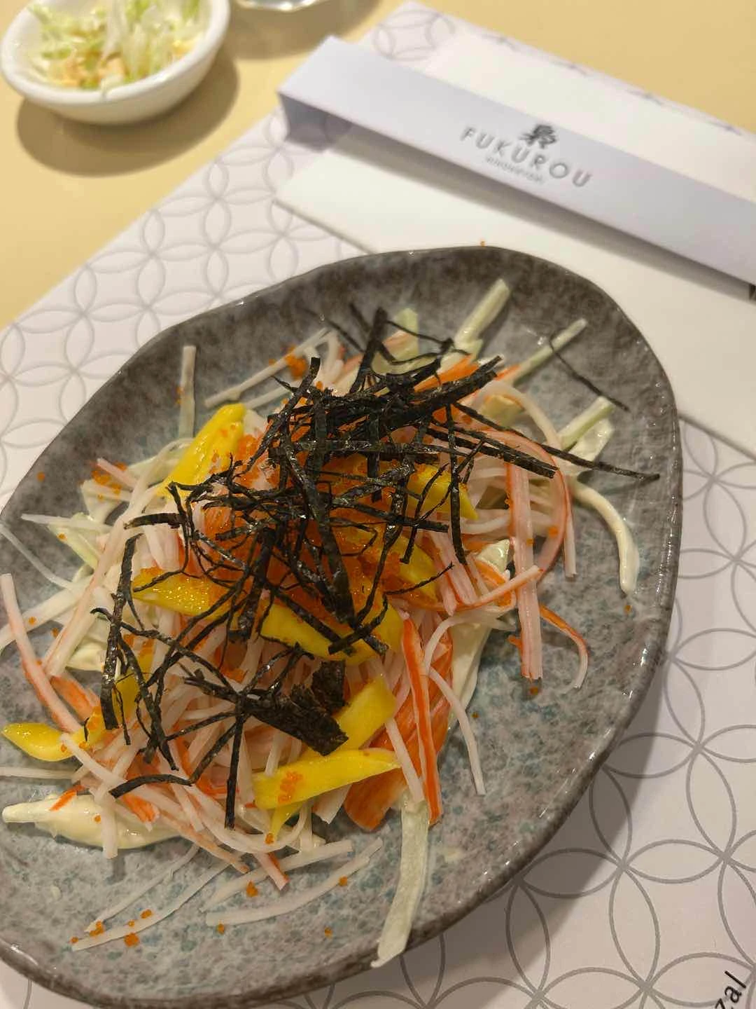 Kani Salad