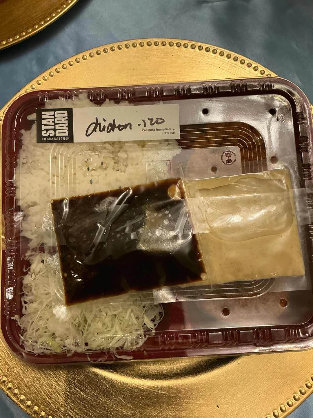 Pork Katsu Packaging 