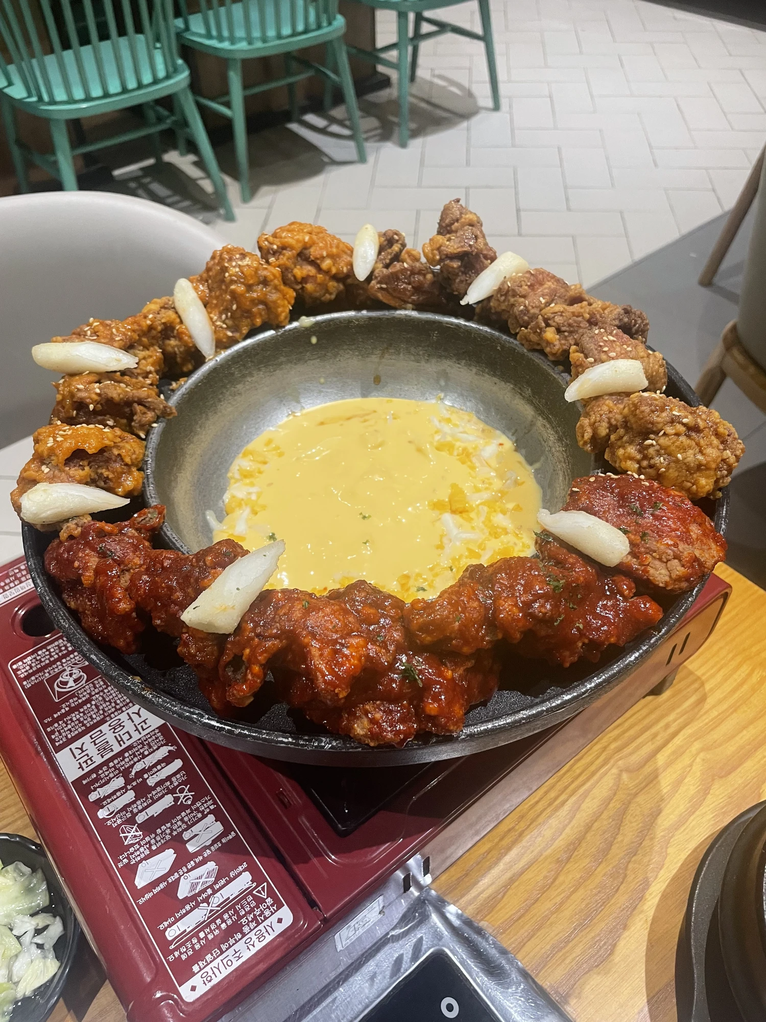 UFO Chicken - 1450.00