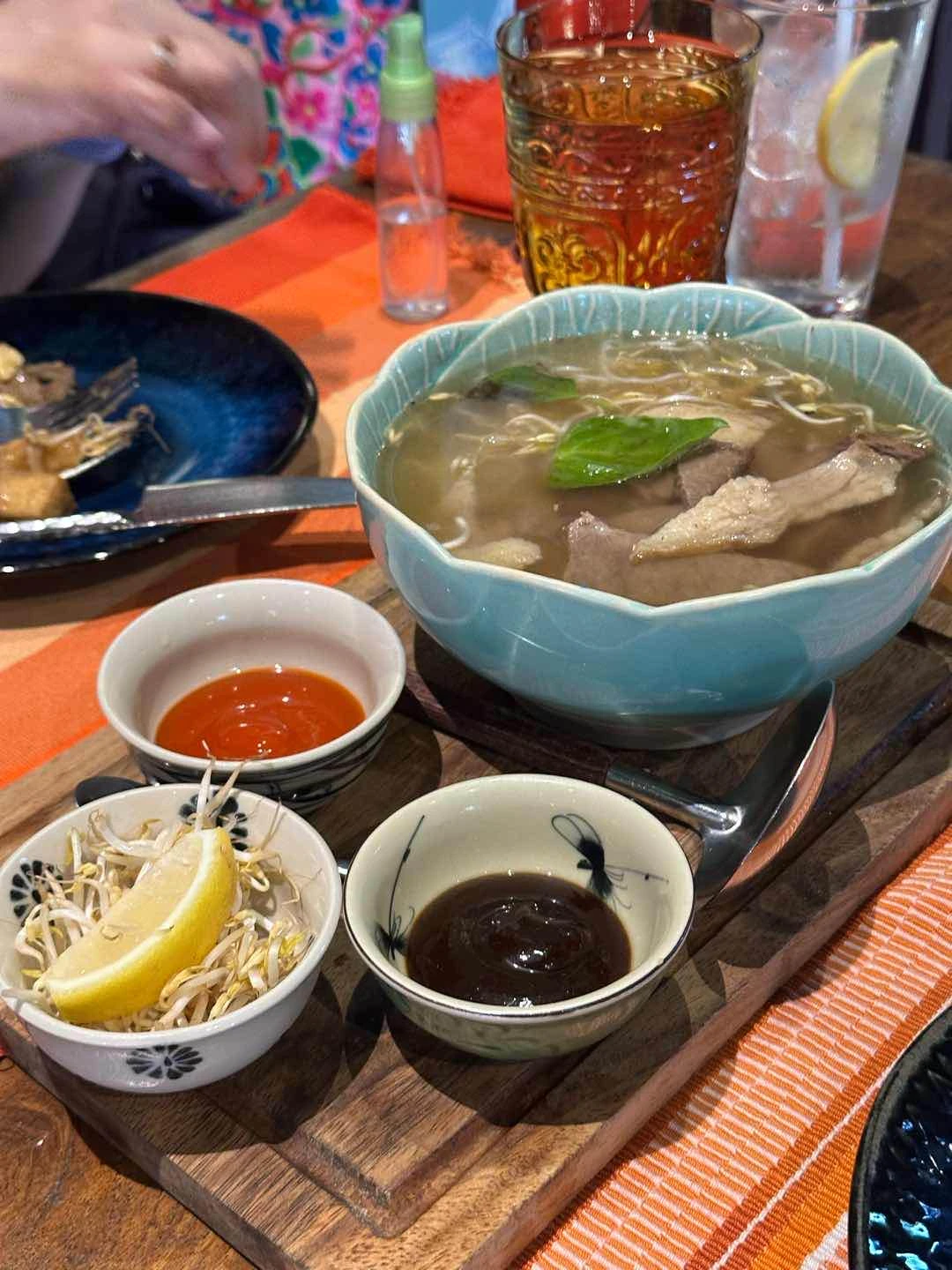 Pho